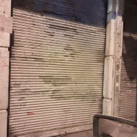 فقط فقط تعمیرات کرکره های قدیمی