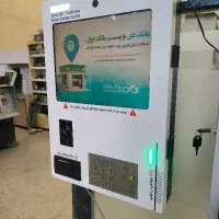 فروش ویژه کشلس Delta200  ATM خودپرداز  عابربانک