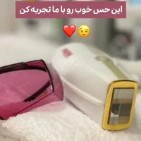 لیزر تضمینی با بهترین دستگاه و متریال|خدمات آرایشگری و زیبایی|مشهد, کوی دروی|دیوار