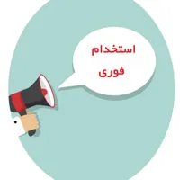 پول دراوردن باگوشی