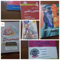 کتاب کنکور
