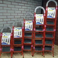 پخش نردبان فلزی