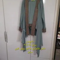 سایز ۳۶ تا ۳۸