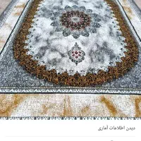 فرش ارزان سامیار|فرش|تالش, هشتپر|دیوار