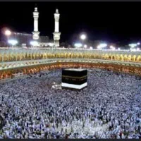 فیش حج واجب