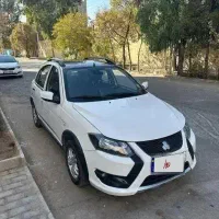 کوییک GXR مانیتوردار با رینگ