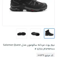 کفش کوهنوردی مارک keen اصل ،با مارک s alomon|کیف، کفش، کمربند|شیراز, سعدیه شمالی|دیوار