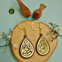 جاکلیدی ست زنانه مردانه
