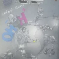 فروش کتاب های کمک درسی و تست کنکور تجربی و ریاضی|کتاب و مجله آموزشی|زرندیه, |دیوار