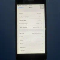 آیفون۷|موبایل|ارومیه, |دیوار