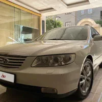 آزرا ۲۰۰۸ فوق العاده سالم