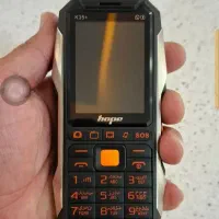 گوشی ساده ارتشی