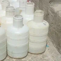 گالن