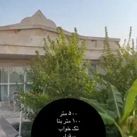 ۵۰۰متر کوچه زیگورات