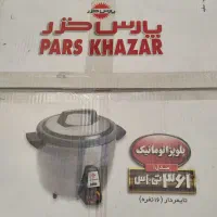 پلو پز ۱۶نفره پارس خزر، اکبند و نو|اجاق گاز و لوازم برقی پختوپز|تهران, جوادیه تهرانپارس|دیوار
