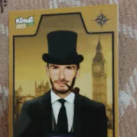 کیمدی|کلکسیون و سرگرمی|رودسر, |دیوار