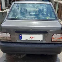 فروش