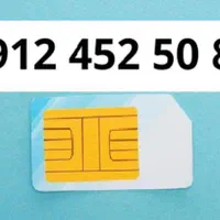 سیم کارت81 50 452 0912