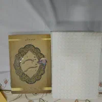 کتاب|کتاب و مجله مذهبی|شیروان (خراسان), |دیوار