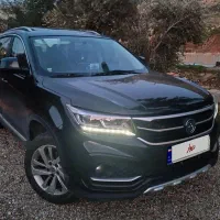 فردا fmc sx5 شاسی بلند زیر قیمت بازار