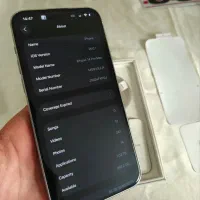 iPhone 14 Pro Max 1 tra|موبایل|تبریز, |دیوار