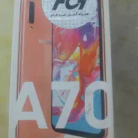 گوشی A70