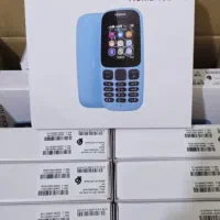 گوشی نوکیا ساده ویتنام|موبایل|زاهدان, |دیوار