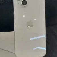 آیفون ۱۳ نرمال