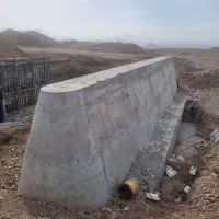 نقشه بردار و سرپرست کارگاه  هستم