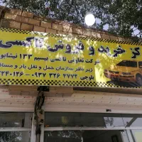 تاکسی سمند سورن  پژو  پراید|خودرو سواری و وانت|نیشابور, فرح بخش|دیوار