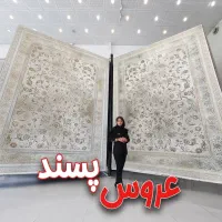 فرش عروس برند کاشان۱۲۰۰شانه درجه یک