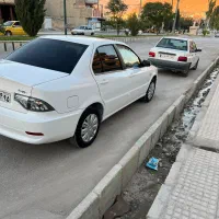 سورن پلاس دوگانه