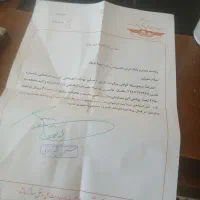 امتیازتعویض تاکسی