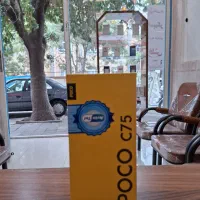 پوکو C75 آکبند چکی