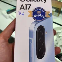 گوشی سامسونگ a17 128g/r4 ویتنام|موبایل|قرچک, داوود آباد|دیوار