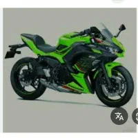 موتور اقساطی