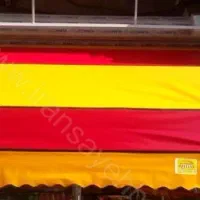 سایه بان مغازه