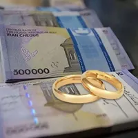 خرید فروش وام جانبازی وام ازدواج