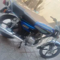 موتور 200