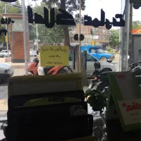 مغازه اجاره ای حاشیه بلوار کشاورز با چال سرویس