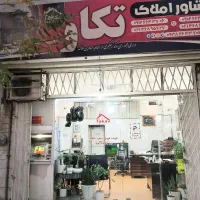 اجاره آپارتمان تخلیه نقاشی شده