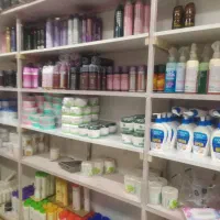 آرایشی و بهداشتی|آرایشی، بهداشتی، درمانی|شیراز, بازار|دیوار