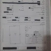 فروش زمین دو نبش ۱۸۰ متری مسکونی ، تجاری نمره ۲|فروش زمین و ملک کلنگی|مسجد سلیمان, |دیوار