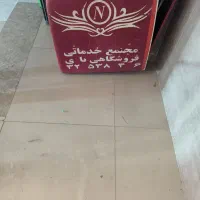 فروش لوازم سوپر مارکت|فروشگاه و مغازه|شیراز, شهرک گلستان|دیوار