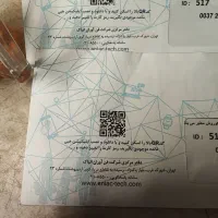 زمین-شهرک-معدن