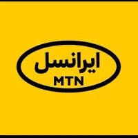 سیم کارت فوق رند
