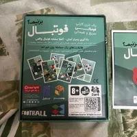 بازی فکری فوتبال بزنیم|اسباب‌‌بازی|تهران, دروس|دیوار