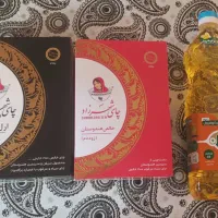 چای و روغن