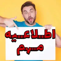 آغاز واگذاری واحد دولتی ،طرح مجدد مسکن مهر