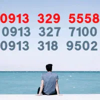 سیمکارت کد قدیم اصفهان|سیمکارت|مبارکه, |دیوار